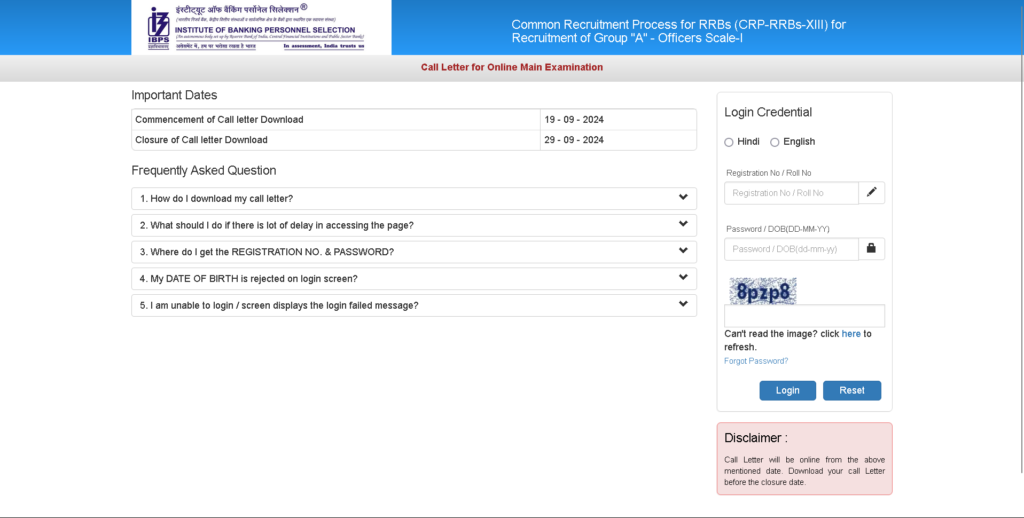 IBPS RRB PO Main Admit Card 2024 -Officer Scale - I Portal 