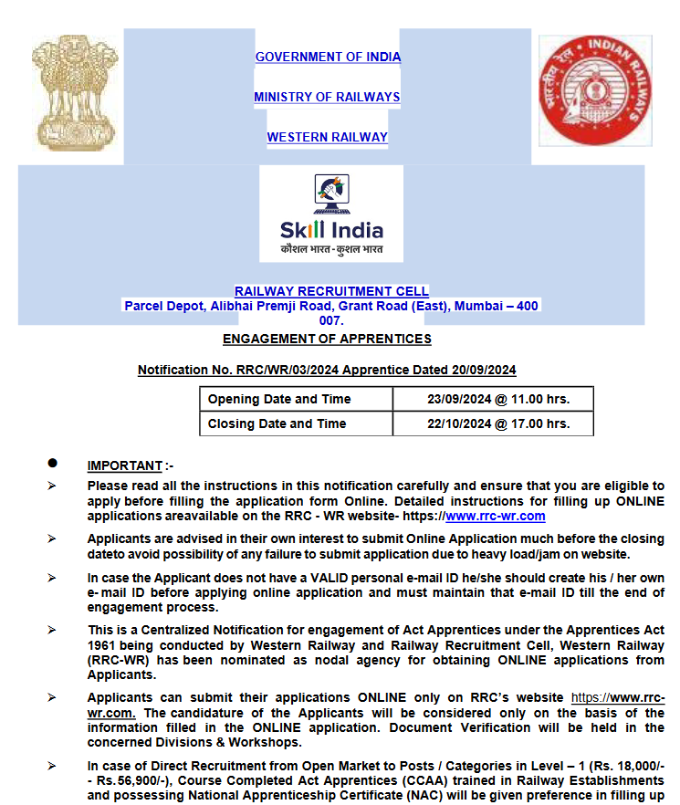 RRC Apprentice Recruitment 2024 - Notification